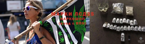 Альфа ПВП Каменск-Шахтинский