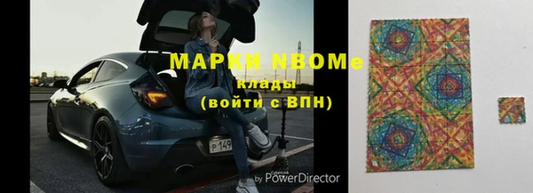 герыч Каменка