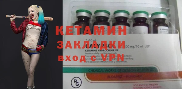 меф VHQ Касимов