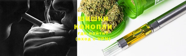 Альфа ПВП Каменск-Шахтинский