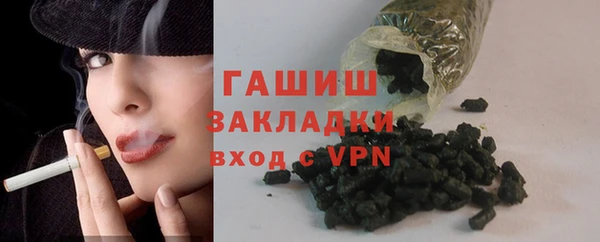 Альфа ПВП Каменск-Шахтинский