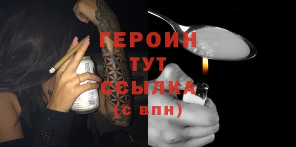 Альфа ПВП Каменск-Шахтинский