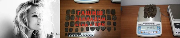 мяу мяу кристалл Каменногорск