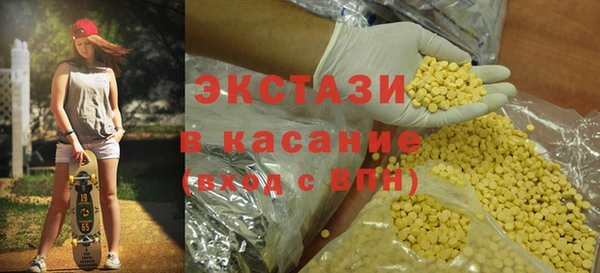 герыч Каменка