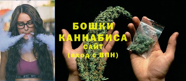 Альфа ПВП Каменск-Шахтинский