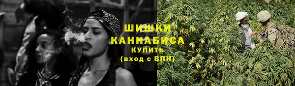 Альфа ПВП Каменск-Шахтинский