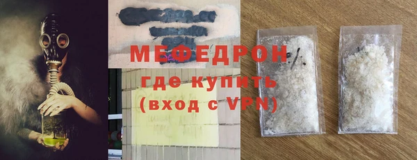 Альфа ПВП Каменск-Шахтинский